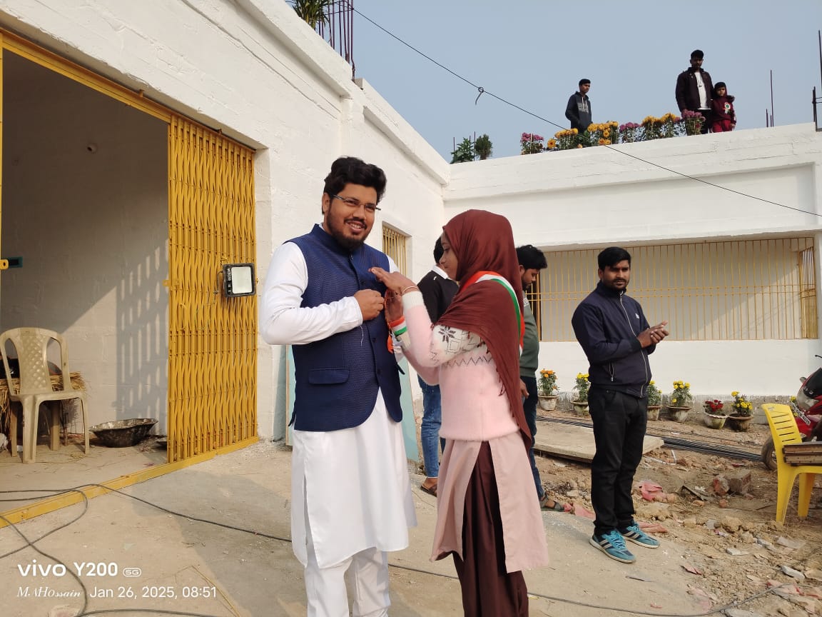 Patriotic performance